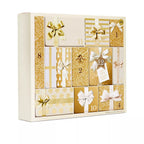 Spa Advent Calendar Gift Set - 12pc